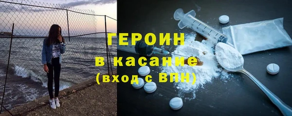 шишки Богданович